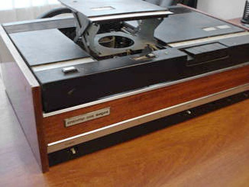 Файл:Spektr205wm5.jpg