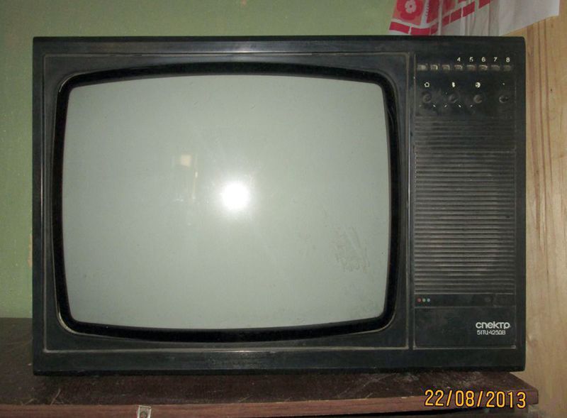 Файл:Spektr51tc423 0.jpg