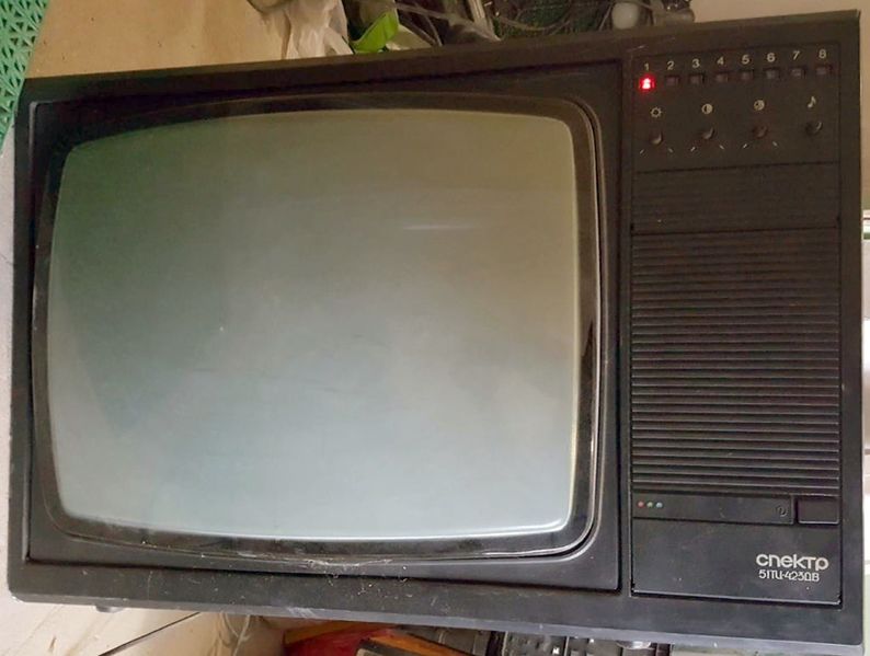 Файл:Spektr51tc423 4.jpg