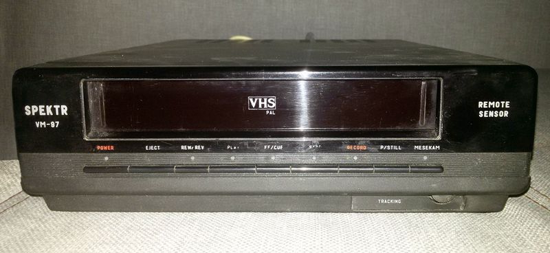 Файл:Spektr vm97.jpg