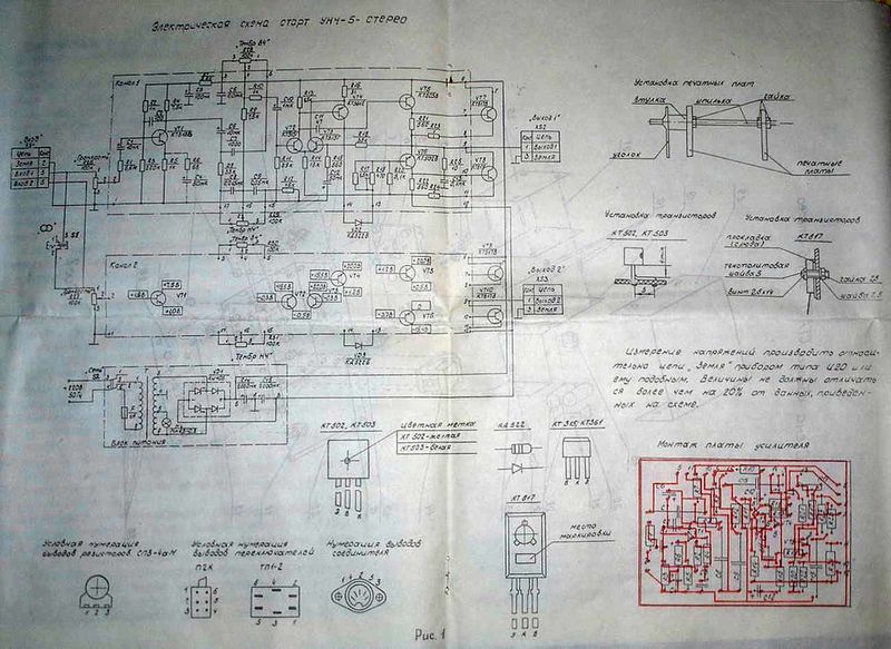 Файл:Start0059 4.jpg