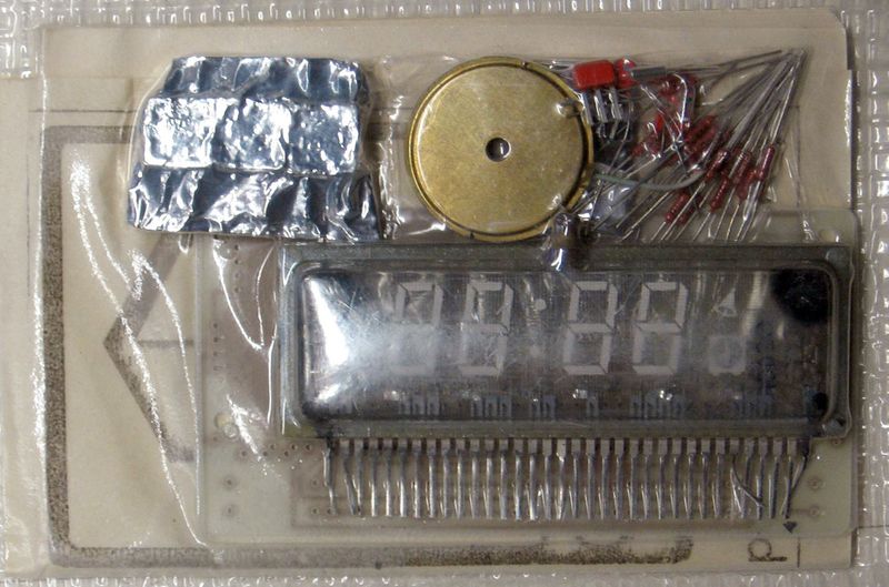 Файл:Start2035.jpg