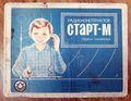 Миниатюра для версии от 08:54, 17 августа 2026