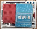 Миниатюра для версии от 08:57, 17 августа 2026