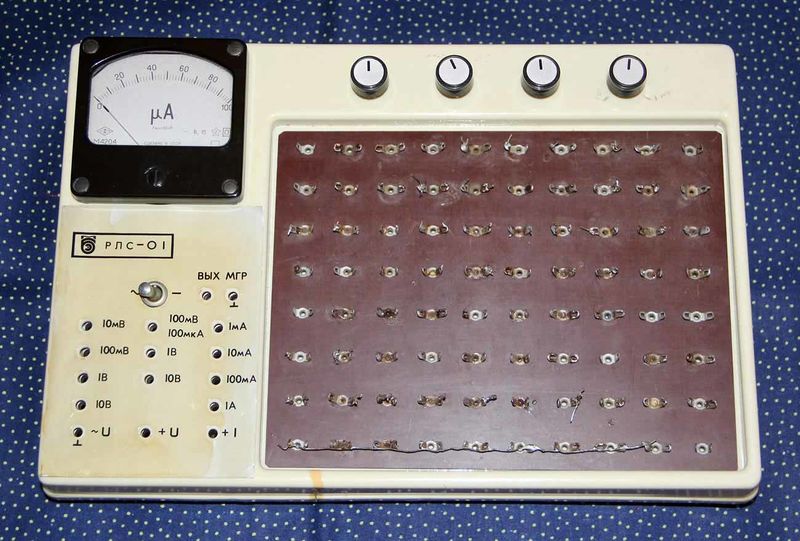 Файл:Stend rl rls01 0.jpg