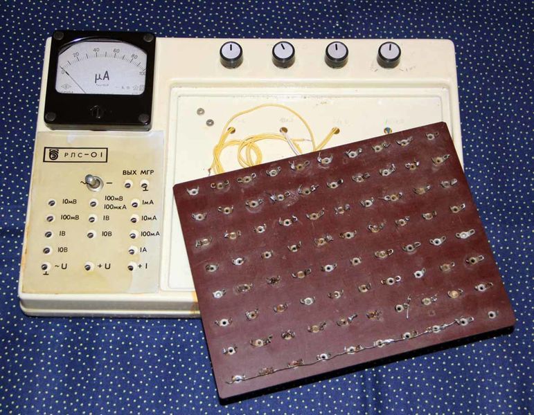 Файл:Stend rl rls01 2.jpg
