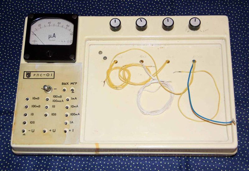 Файл:Stend rl rls01 4.jpg
