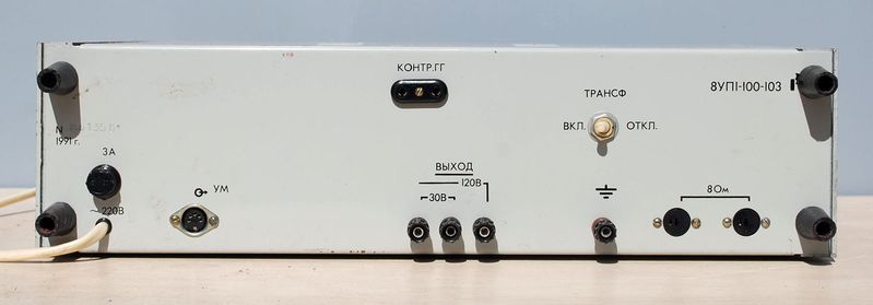 Файл:Step103 4.jpg