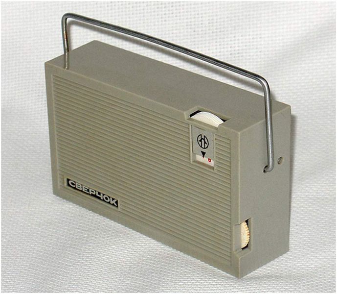 Файл:Swerchok05.jpg