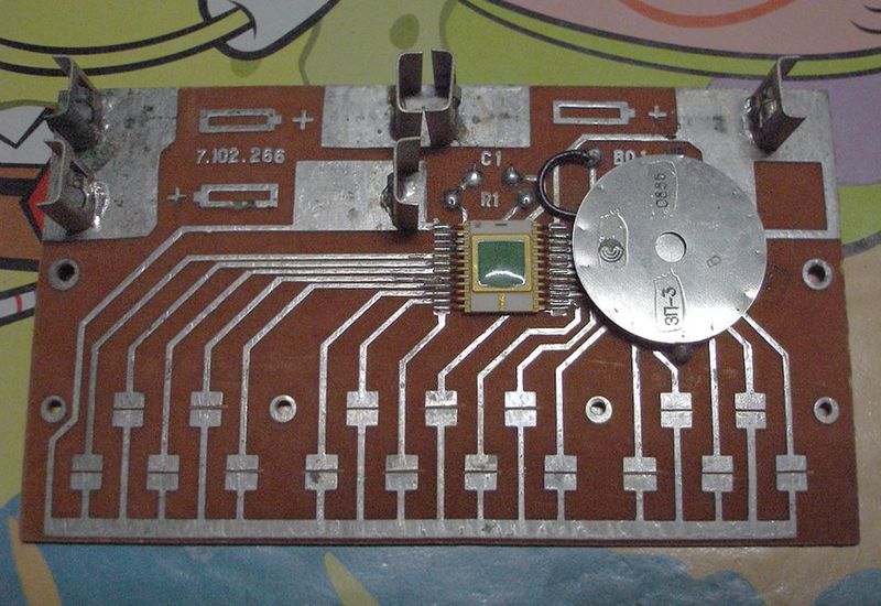Файл:Swerchok8.jpg