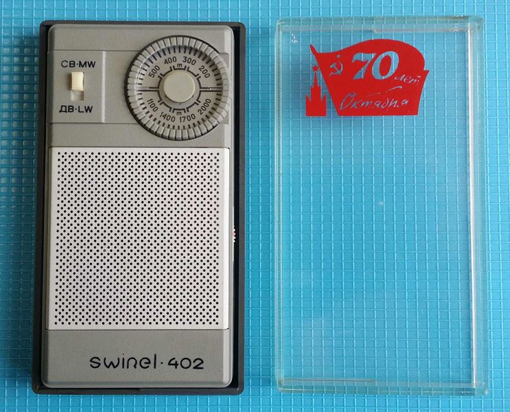 Файл:Swirel402 09.jpg