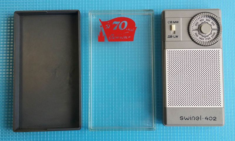 Файл:Swirel402 10.jpg