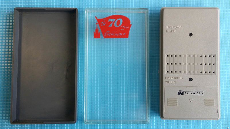 Файл:Swirel402 11.jpg