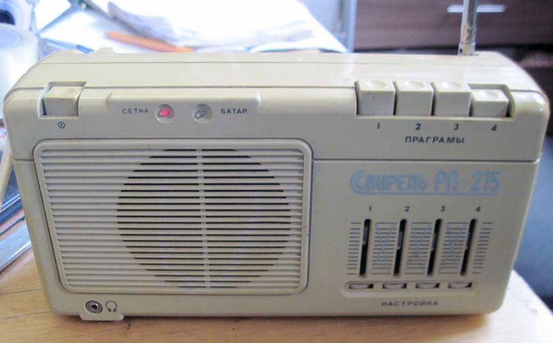 Файл:Swirel rp215 4.jpg