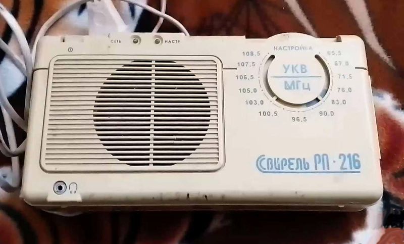 Файл:Swirel rp215 8.jpg
