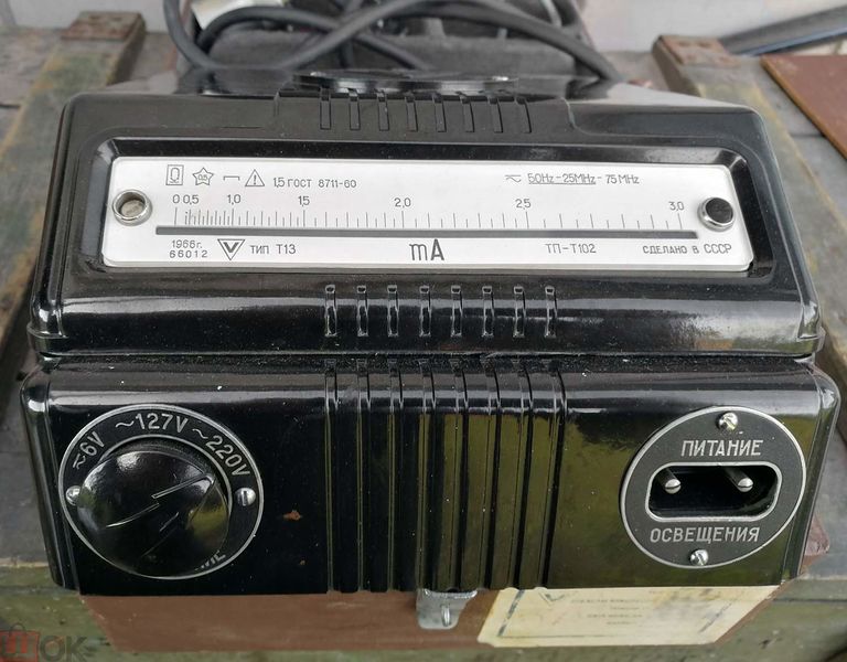 Файл:T13 5.jpg