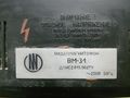 Миниатюра для версии от 09:11, 17 августа 2026