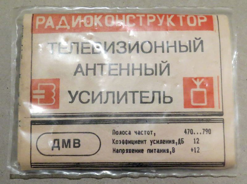 Файл:Tau dmw0.jpg