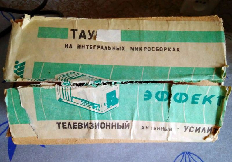Файл:Tau effekt1.jpg