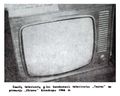 Миниатюра для версии от 08:58, 17 августа 2026