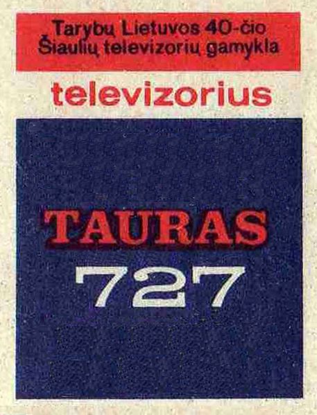 Файл:Tauras727r2.jpg