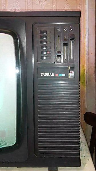 Файл:Tauras736 1.jpg