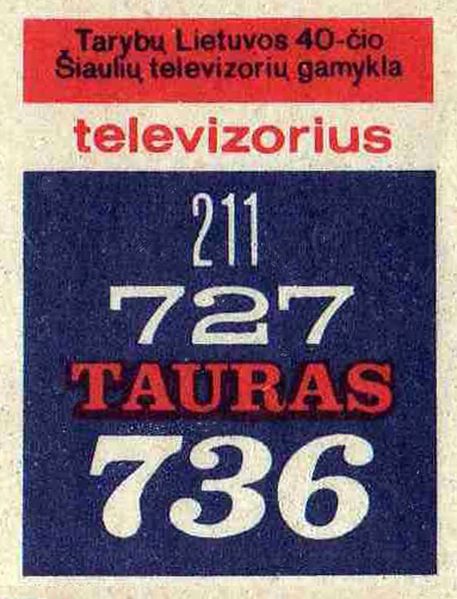 Файл:Tauras736d obl4.jpg