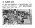 Миниатюра для версии от 09:09, 17 августа 2026
