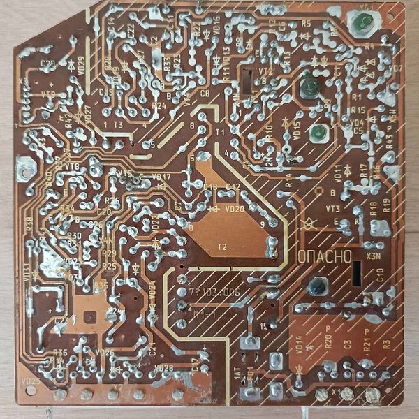 Файл:Tauras tc402 13.jpg