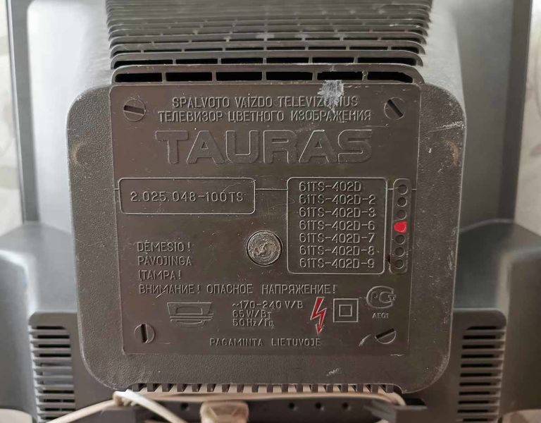 Файл:Tauras tc402 4.jpg