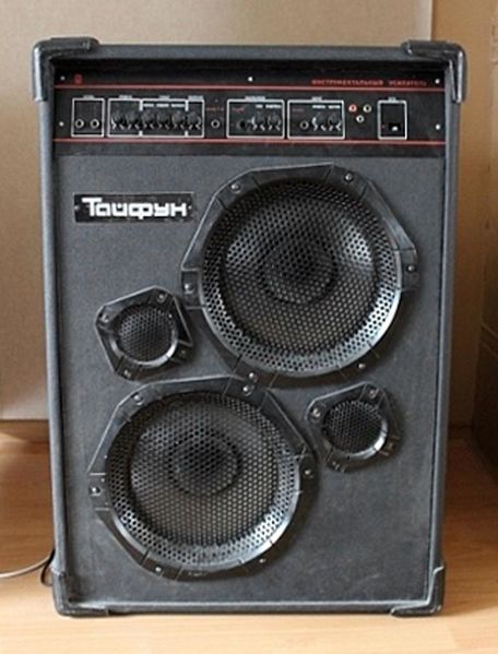 Файл:Tayfun001 60 1.jpg
