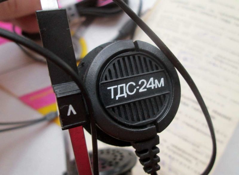 Файл:Tds24m4.jpg
