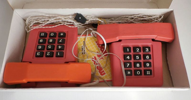 Файл:Telefom el kl3.jpg