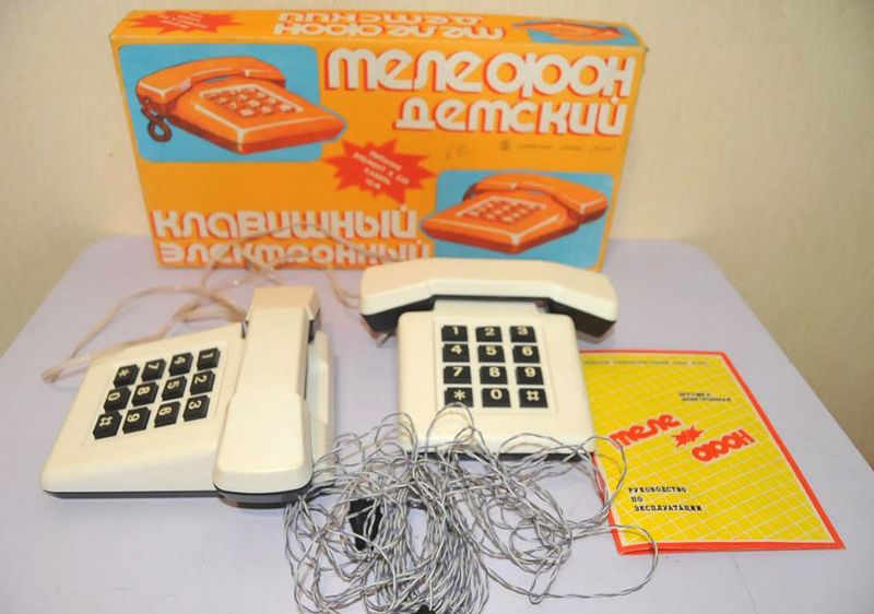 Файл:Telefom el kl4.jpg