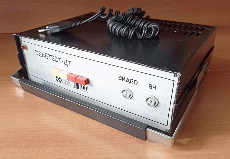 Файл:Teletest ct1.jpg