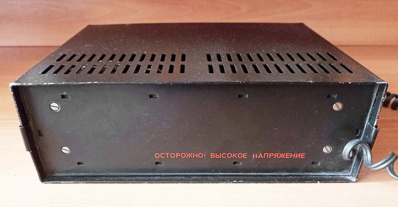 Файл:Teletest ct2.jpg