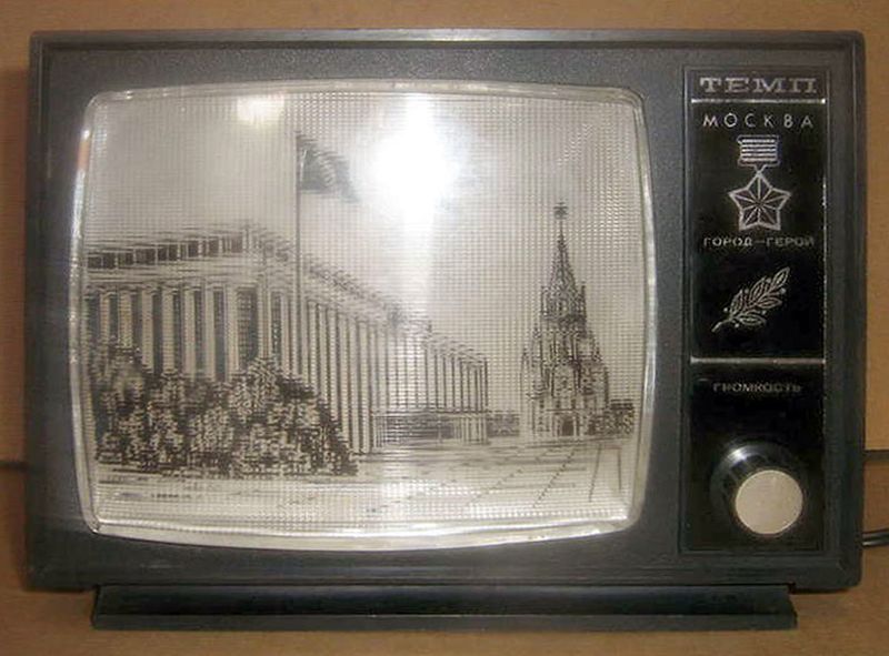 Файл:Temp.jpg