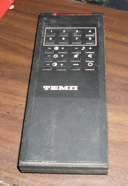 Файл:Temp61tc343 7.jpg