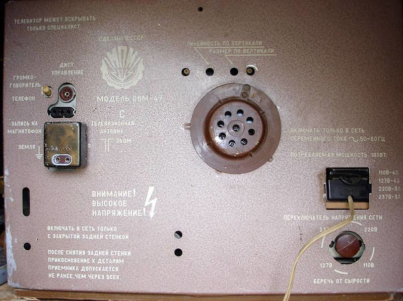 Файл:Temp6m03.jpg