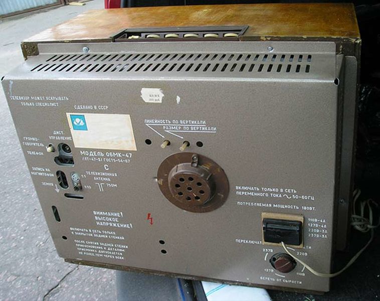 Файл:Temp6m11.jpg