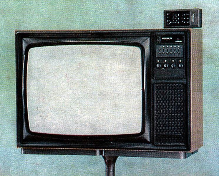 Файл:Temp c3 208tnp84.jpg