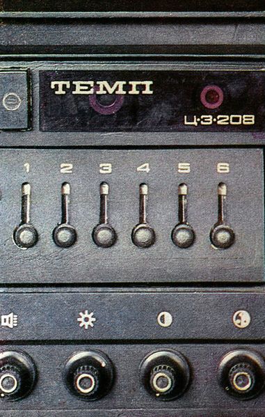 Файл:Temp c3 208tnp84 1.jpg
