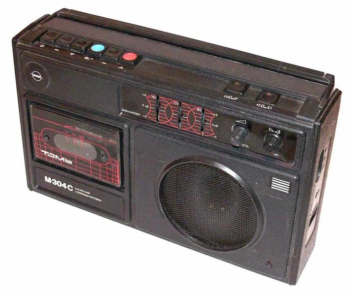 Файл:Tom304 17.jpg