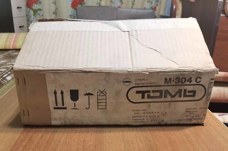 Файл:Tom304 19.jpg