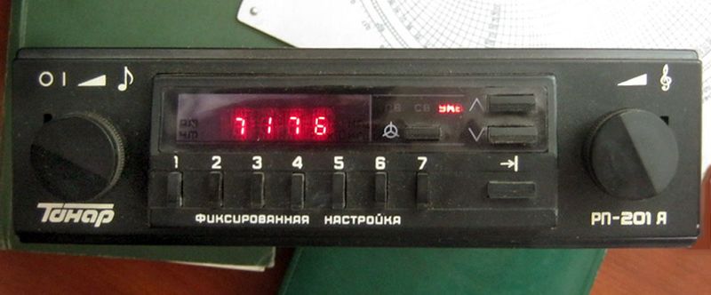Файл:Tonar rp201a6.jpg
