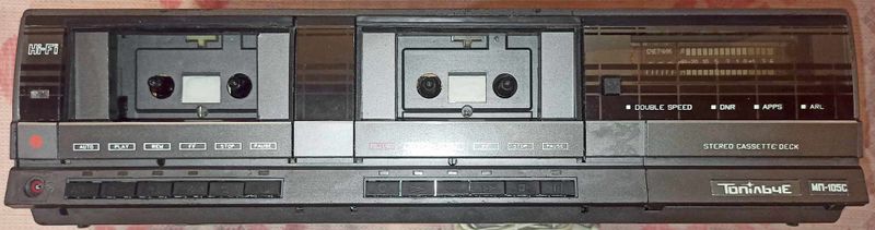 Файл:Topilche105s1.jpg