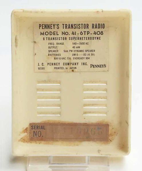 Файл:Toshiba6TP408 7.jpg