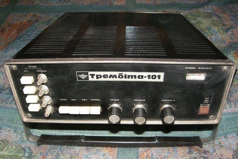 Файл:Trembita101r1.jpg