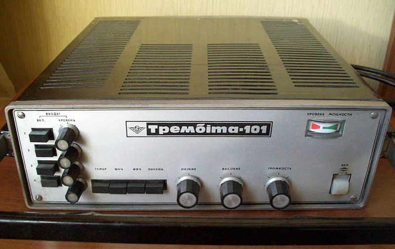 Файл:Trembita101r10.jpg