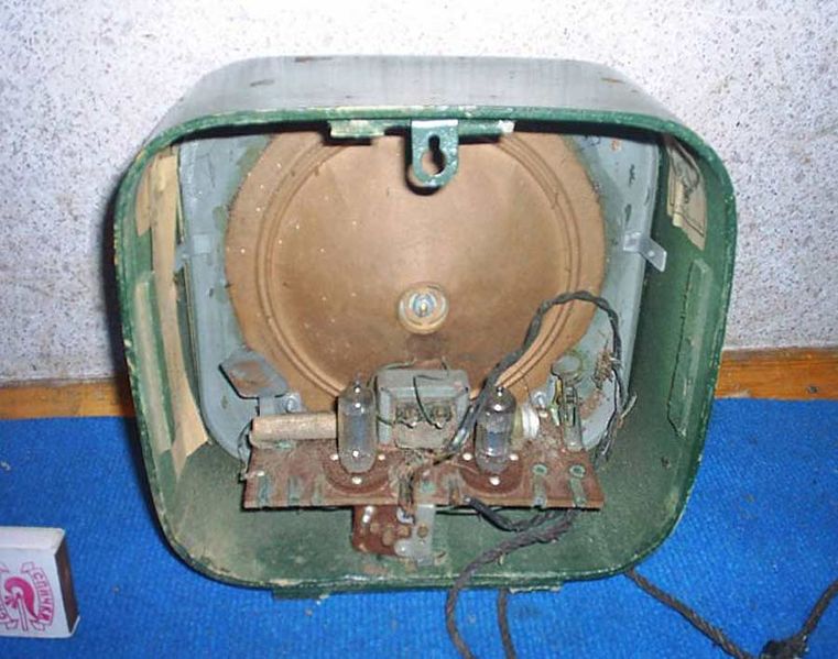 Файл:Tula rp05.jpg